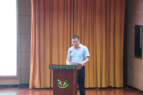 ../Documents/委托管理现场会照片/张立斌校长发言.JPG